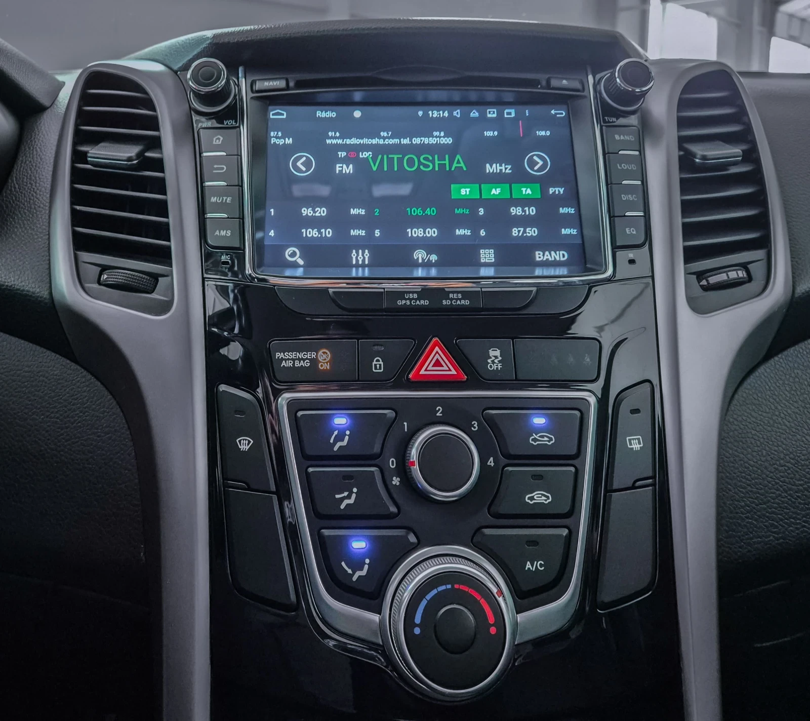Hyundai I30 1.6CRDi - изображение 5