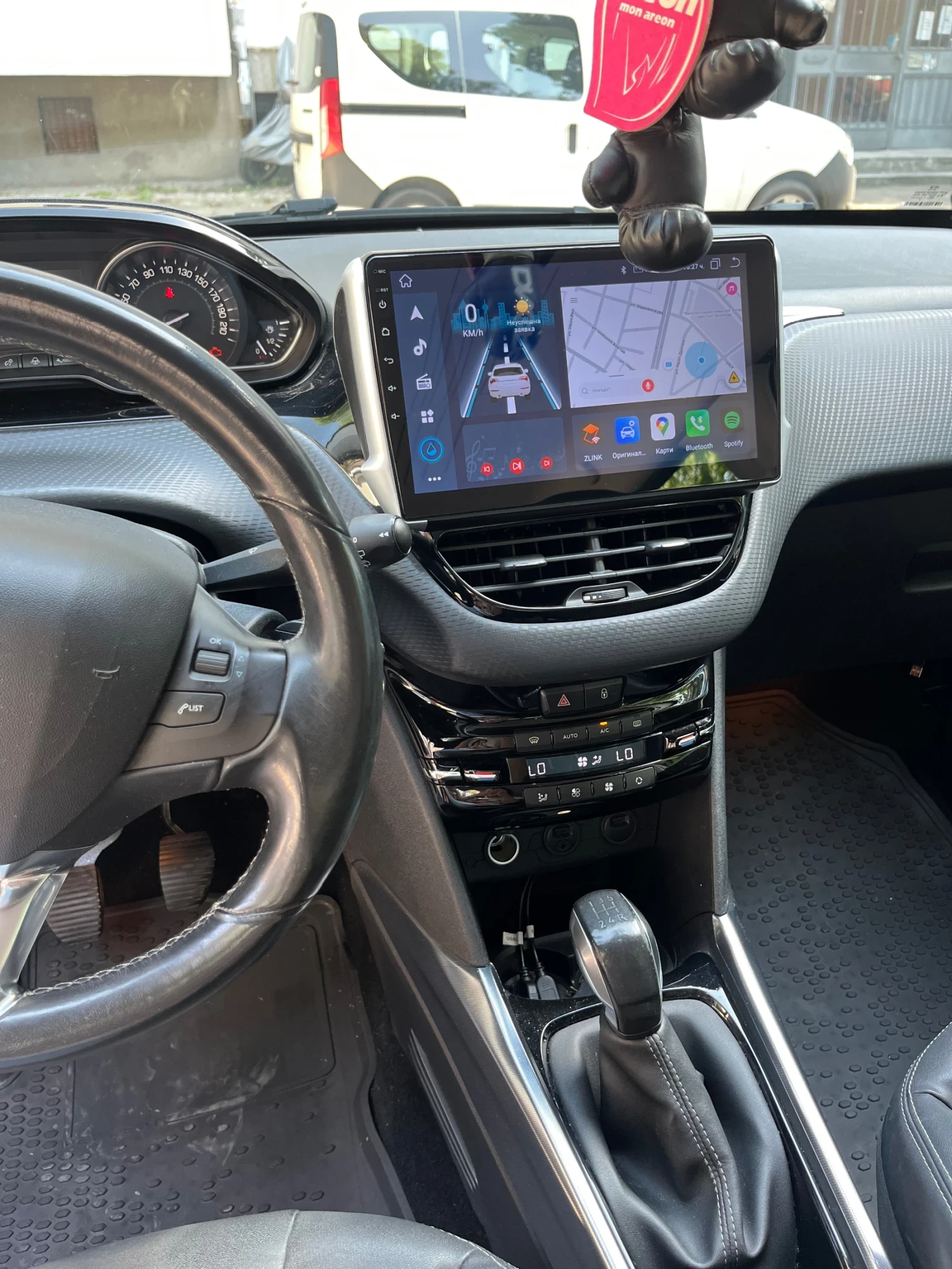 Peugeot 2008 | Mobile.bg   11