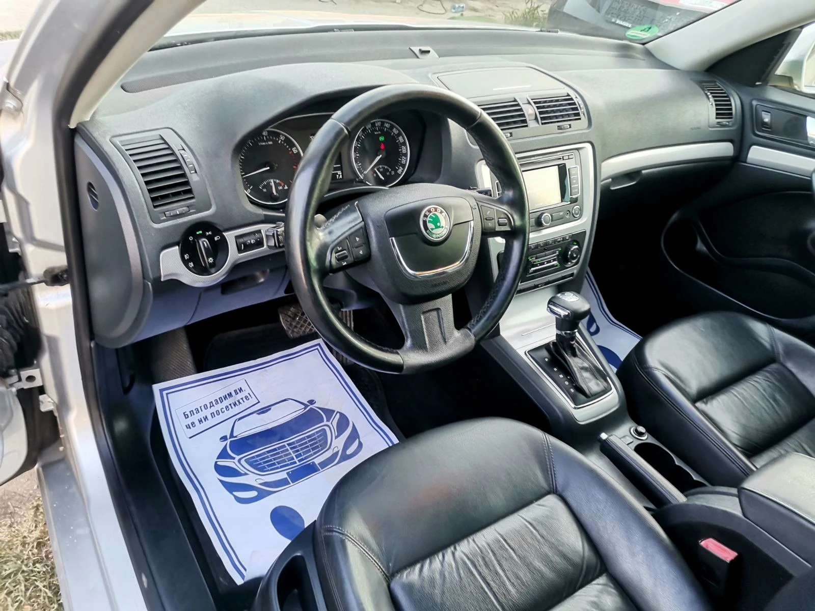 Skoda Octavia 1.8/NAVI/KOЖА/АВТОМАТ - изображение 9