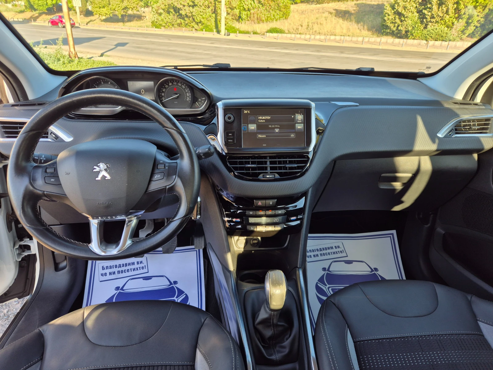 Peugeot 2008 1.2i | Mobile.bg   14