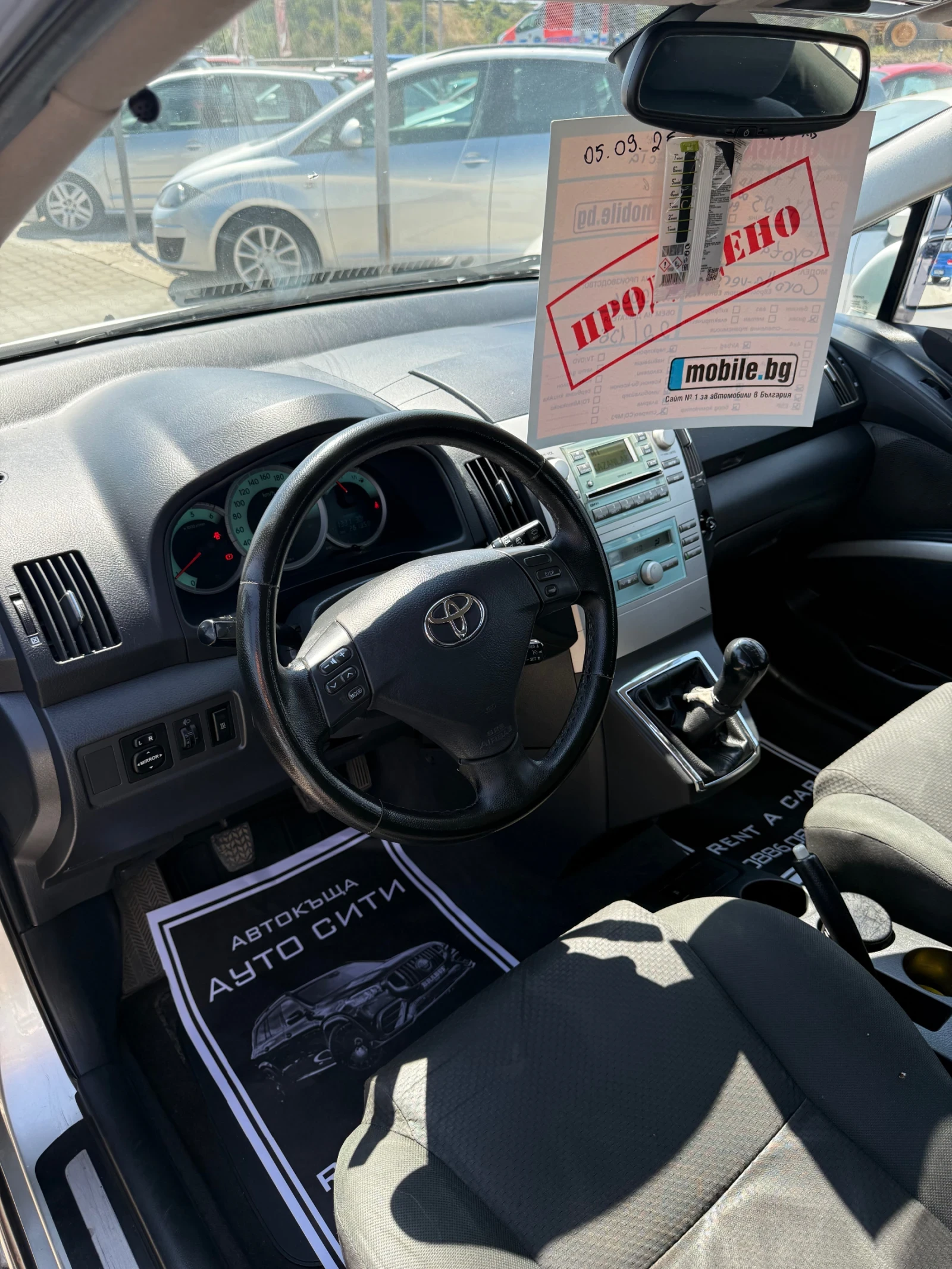 Toyota Corolla verso 2.2* *  * 7* *  | Mobile.bg   12