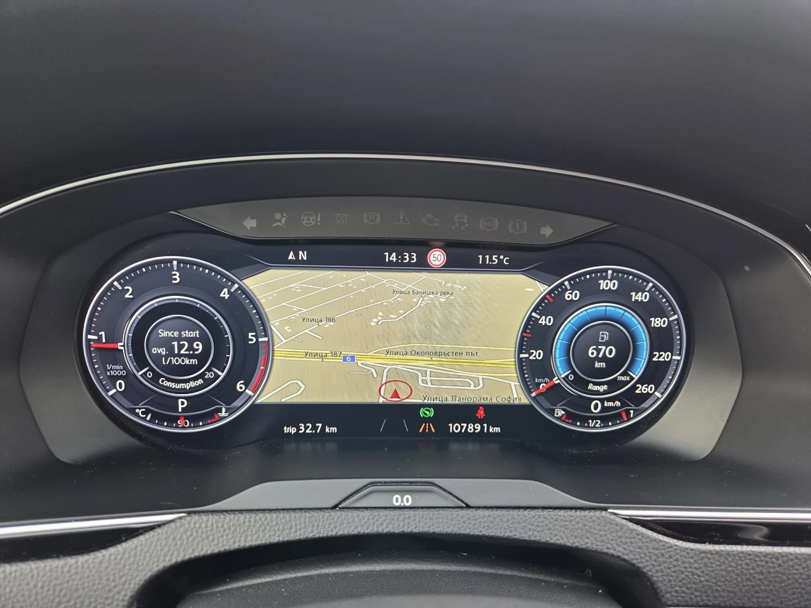 VW Passat Alltrack 2.0biTDI  | Mobile.bg � ����������� 16
