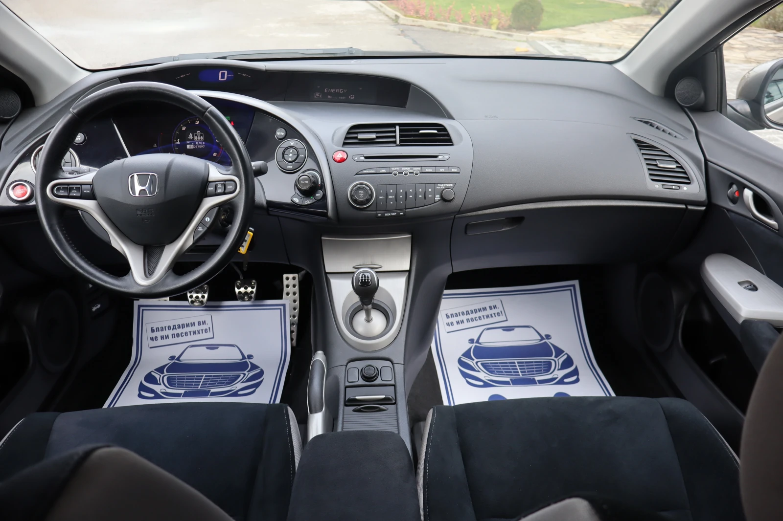 Honda Civic 2.2CTDI* 57000* KM | Mobile.bg   13