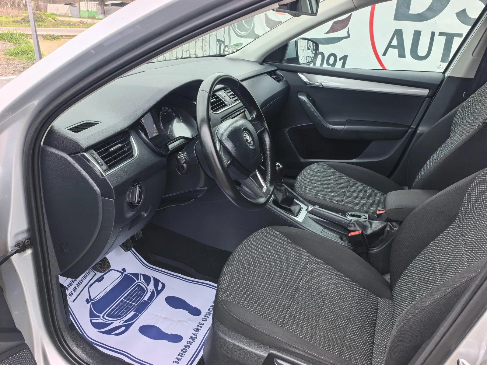 Skoda Octavia 1.6TDI - изображение 9