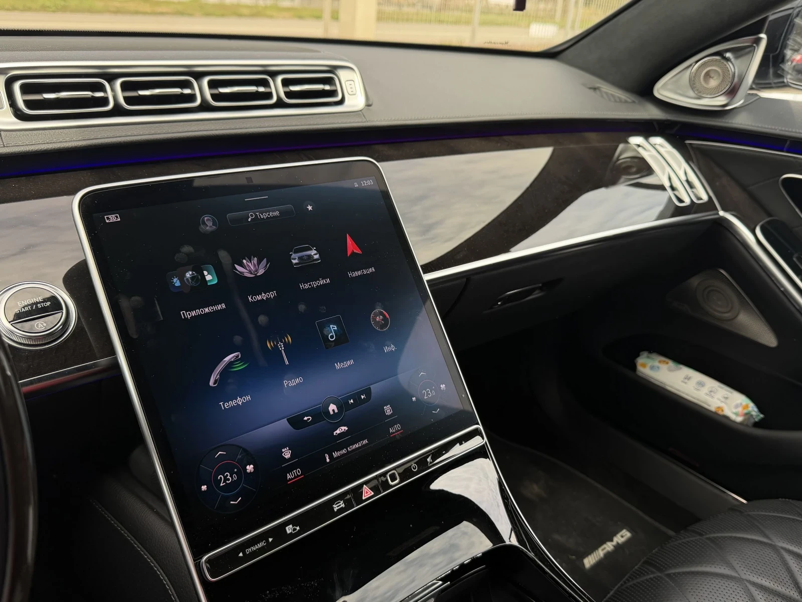 Mercedes-Benz S 400 d AMG Line | Mobile.bg � ����������� 14