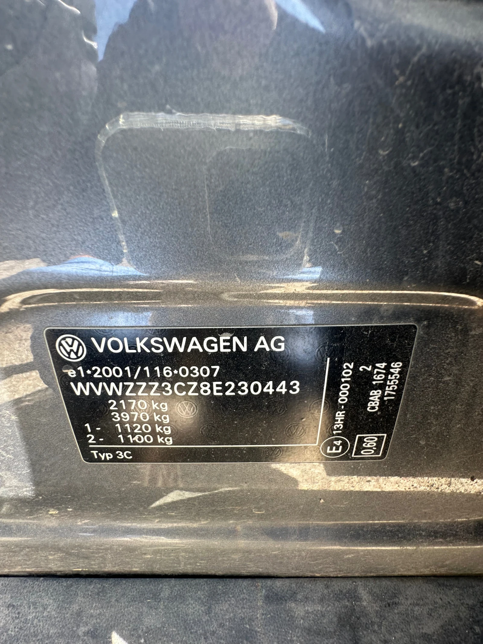 VW Passat 2.0TDI. CBAB, снимка 12 - Автомобили и джипове - 54423549