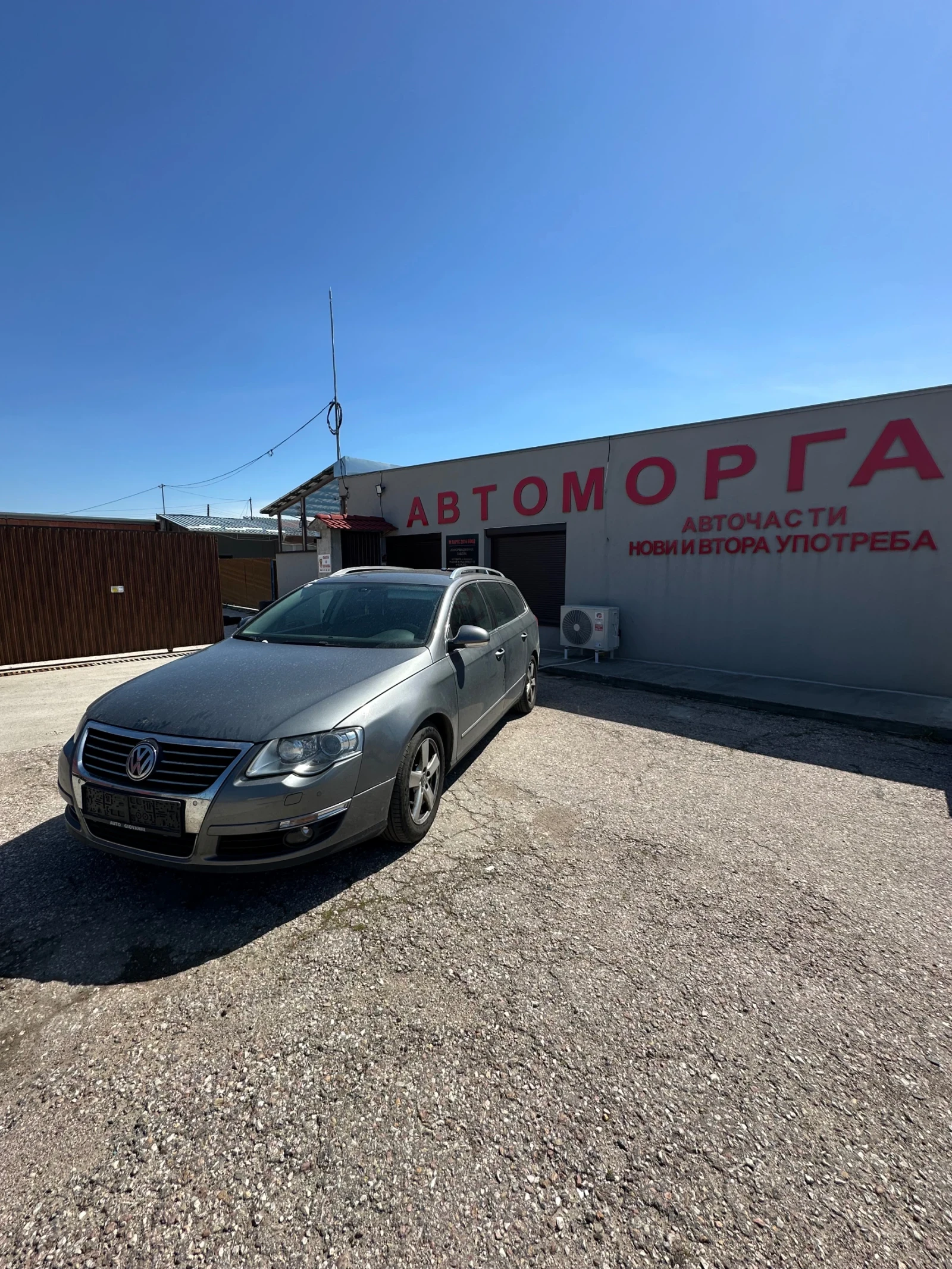VW Passat 2.0TDI. CBAB, снимка 3 - Автомобили и джипове - 54423549