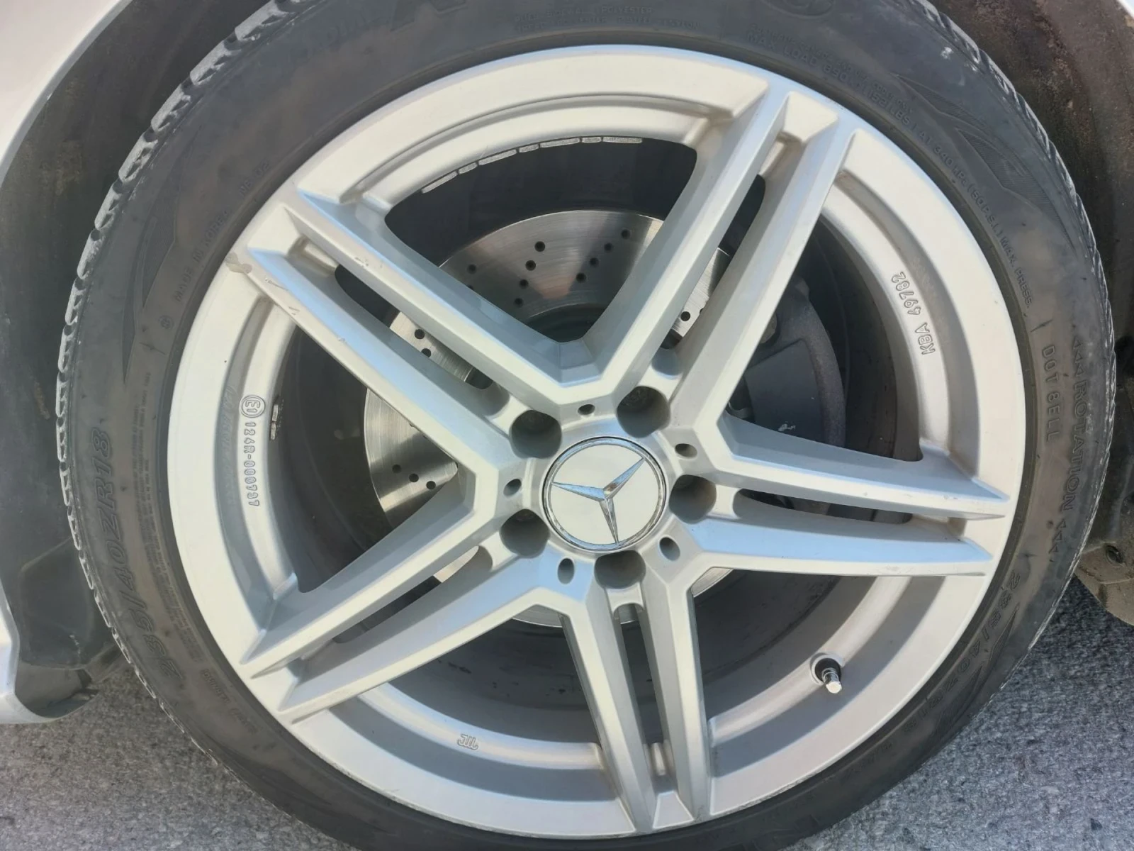 Mercedes-Benz E 300, снимка 9 - Автомобили и джипове - 54611258