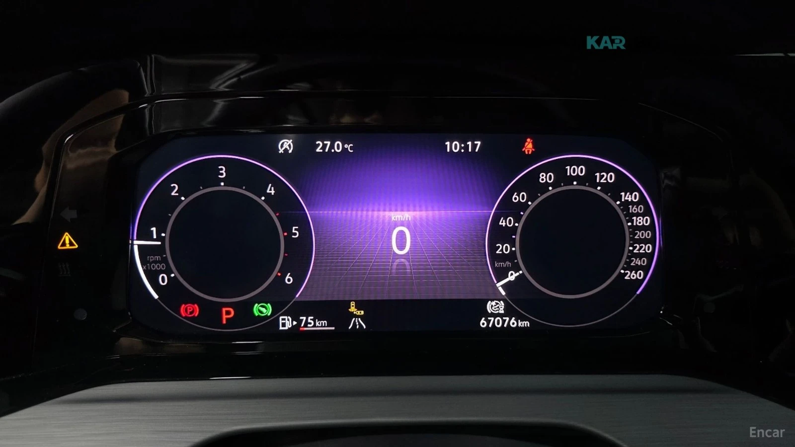 VW Golf 8* 2.0TDI* PRESTIGE* DISTRONIC* HUD* , снимка 7 - Автомобили и джипове - 55311089
