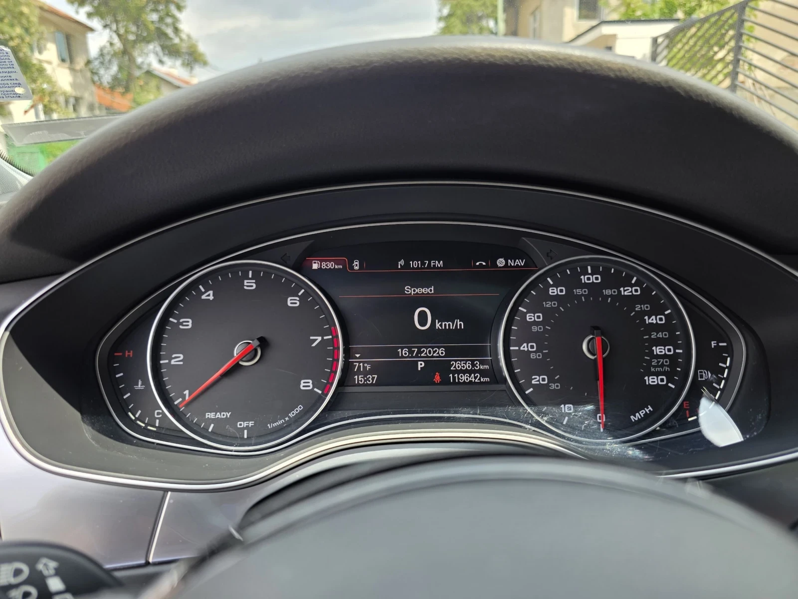 Audi A6 2.0 TFSI, снимка 7 - Автомобили и джипове - 55317054