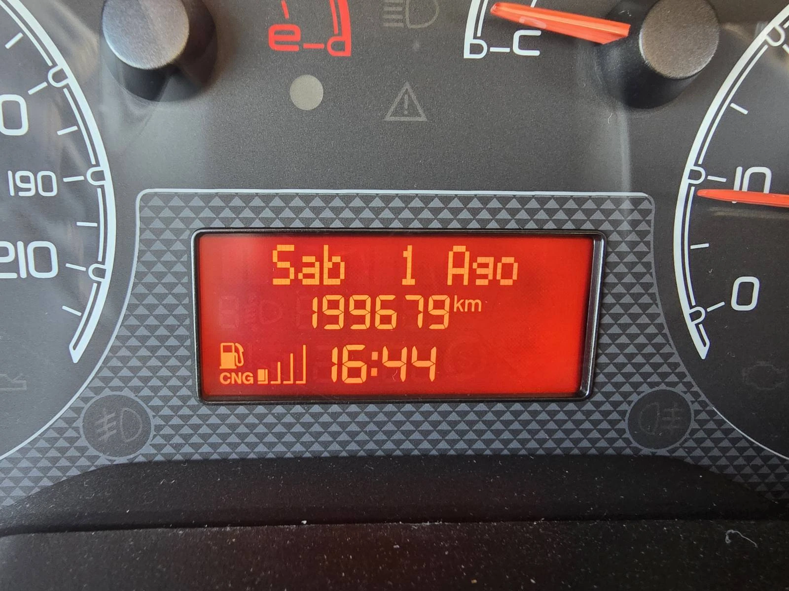 Fiat Qubo 1.4i Tony Fossima NATURAL POWER, снимка 15 - Автомобили и джипове - 55503460