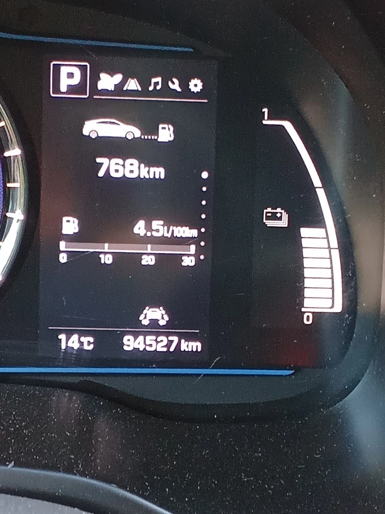 Hyundai Ioniq, снимка 16 - Автомобили и джипове - 56623137