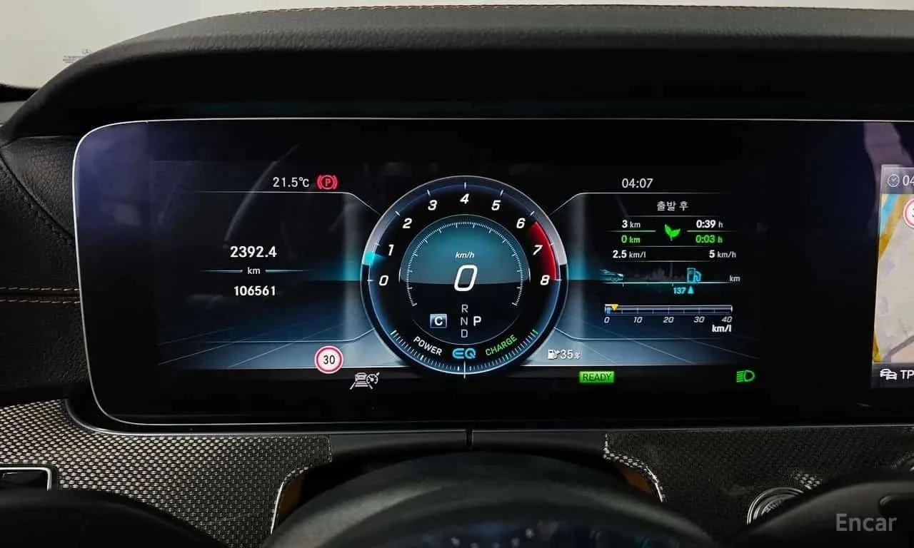 Mercedes-Benz E 350, снимка 8 - Автомобили и джипове - 56724556