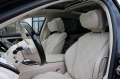 Mercedes-Benz S680 L Maybach*High-End Interieur Paket*HuD*Burm 4D - изображение 6