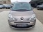 Обява за продажба на Renault Modus 1.2/100ks ~5 900 лв. - изображение 1