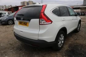 Honda Cr-v 2.0 16V 4x4, снимка 7