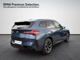 BMW X3 20d xDrive, снимка 2