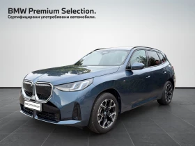 BMW X3 20d xDrive, снимка 1