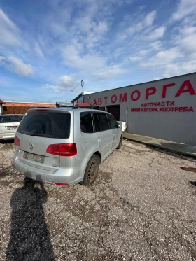 VW Tayron 2.0TDI6скCFH140кс, снимка 2