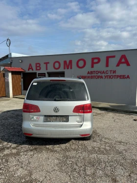 VW Tayron 2.0TDI6скCFH140кс, снимка 1