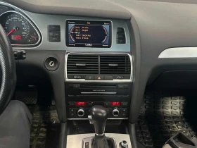 Audi Q7 * 4.2L Prestige * CARFAX * ЦЕНА ДО БГ, снимка 9