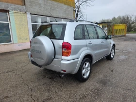 Toyota Rav4 2.0D4D KLIMA ITALY, снимка 5