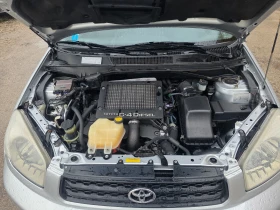 Toyota Rav4 2.0D4D KLIMA ITALY, снимка 17