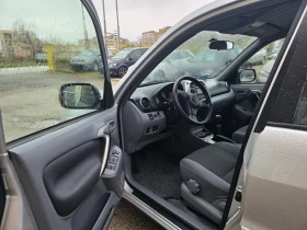 Toyota Rav4 2.0D4D KLIMA ITALY, снимка 9