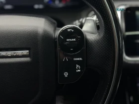 Land Rover Range Rover Velar АвтоКредит * (ЦЕНА ДО БГ), снимка 5