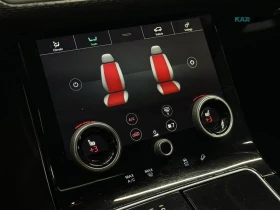 Land Rover Range Rover Velar АвтоКредит * (ЦЕНА ДО БГ), снимка 10