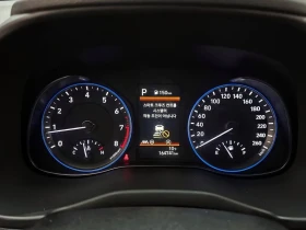 Hyundai Kona 2.0 2Wd Modern, снимка 8