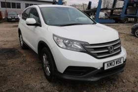 Honda Cr-v 2.0 16V 4x4 - [3] 