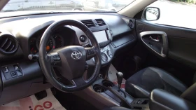 Toyota Rav4 2.2.d.150.k.c.4x4.AVTOMAT. | Mobile.bg    10