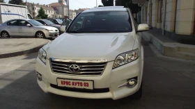 Toyota Rav4 2.2.d.150.k.c.4x4.AVTOMAT. | Mobile.bg    7