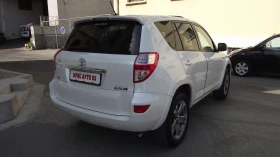 Toyota Rav4 2.2.d.150.k.c.4x4.AVTOMAT. | Mobile.bg    3