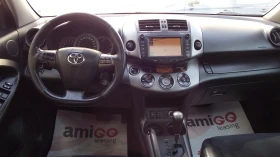 Toyota Rav4 2.2.d.150.k.c.4x4.AVTOMAT. | Mobile.bg    9