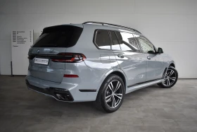 BMW X7 xDrive40i | Mobile.bg    2