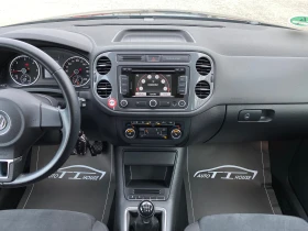 VW Tiguan 2.0TDI* 4Motion* 194710КМ!!! - 22990 лв. / 11754.60 € - 58202888 12