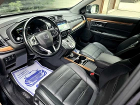 Honda Cr-v 2.0XYBRID* 4×4 EXECUTIVE* FULL*  | Auto.bg — изображение 9