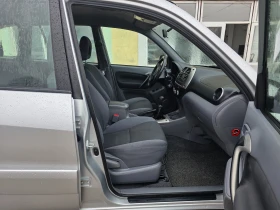 Toyota Rav4 2.0D4D KLIMA ITALY - 2999 € / 5865.53 лв. - 25142234 14