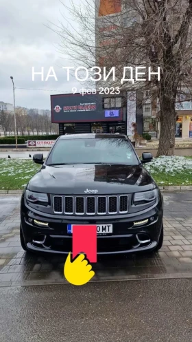 Jeep Grand cherokee SRT 6.4