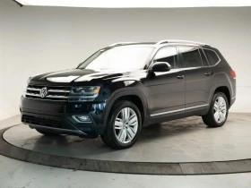 VW Atlas EXECLINE ЦЕНА ДО БЪЛГАРИЯ АВТОКРЕДИТ