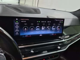 BMW X7 Xdrive40i * M SPORT * CARFAX * ЦЕНА ДО БГ *  | Auto.bg — изображение 11
