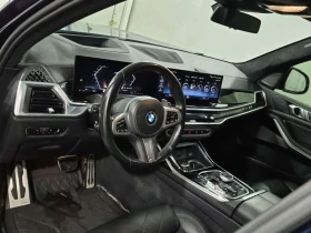BMW X7 Xdrive40i * M SPORT * CARFAX * ЦЕНА ДО БГ *  | Auto.bg — изображение 10