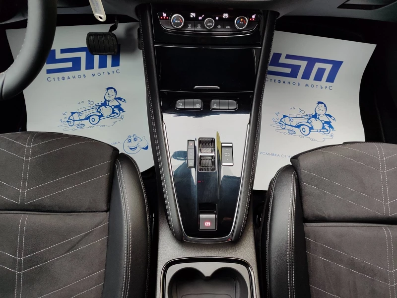 Opel Grandland X 1.2 turbo (130hp) AT8, снимка 13 - Автомобили и джипове - 52873375