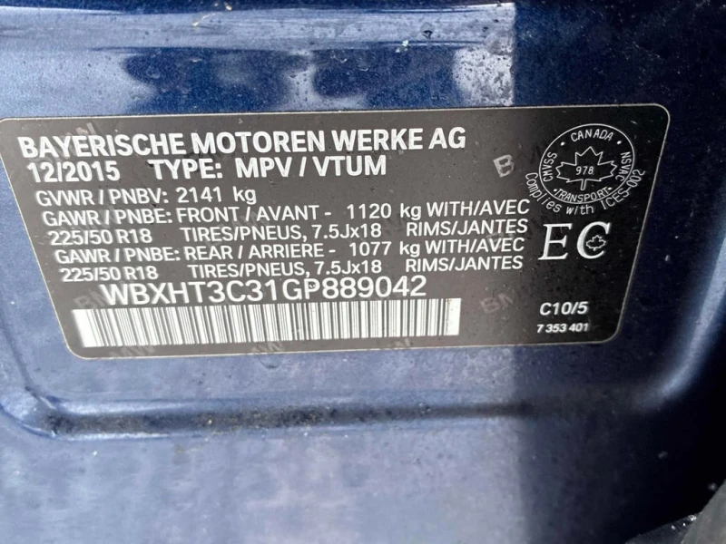 BMW X1 * xDrive28i * CARFAX * ЦЕНА ДО БГ, снимка 10 - Автомобили и джипове - 53404883