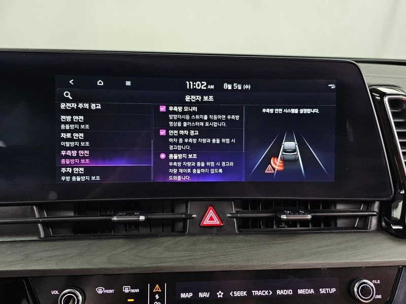 Kia Sportage 1.6T AWD Signature Gravity, снимка 16 - Автомобили и джипове - 55613411