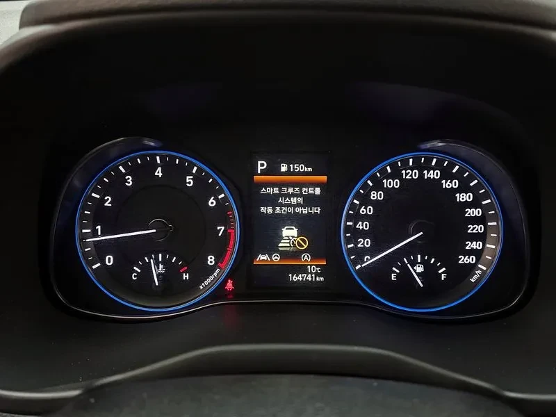 Hyundai Kona 2.0 2Wd Modern, снимка 8 - Автомобили и джипове - 56321627