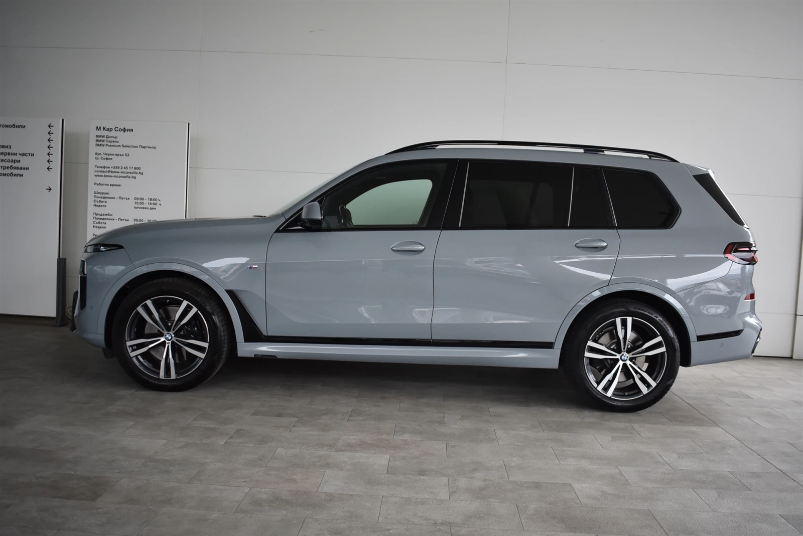 BMW X7 xDrive40i - изображение 3