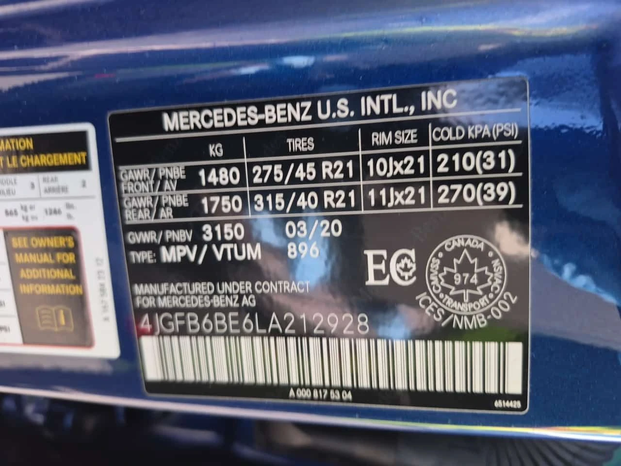 Mercedes-Benz GLE 53 4MATIC PANO | 360  | BURMESTER | KEYLESS | ��������� | Mobile.bg � ����������� 15